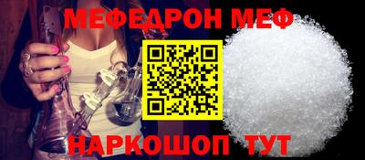 ALPHA PVP Коммунар
