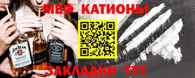 каннабис Конаково
