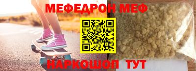 ALPHA PVP Коммунар