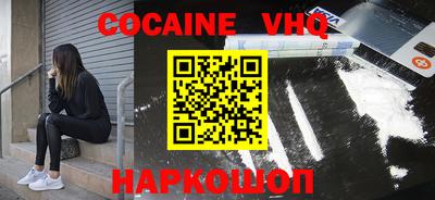 каннабис Конаково