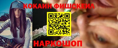 ALPHA PVP Коммунар