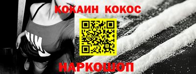 ALPHA PVP Коммунар