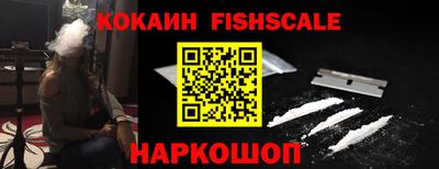 ALPHA PVP Коммунар
