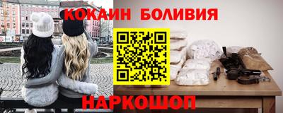 ALPHA PVP Коммунар