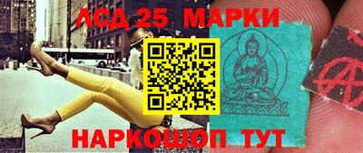 альфа пвп VHQ Комсомольск-на-Амуре