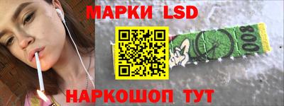 альфа пвп VHQ Комсомольск-на-Амуре