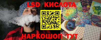 каннабис Конаково