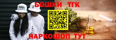 ALPHA PVP Коммунар