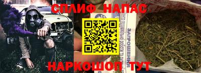 каннабис Конаково