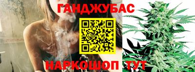 альфа пвп VHQ Комсомольск-на-Амуре