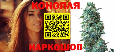 альфа пвп VHQ Комсомольск-на-Амуре