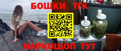 альфа пвп VHQ Комсомольск-на-Амуре