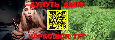 ALPHA PVP Коммунар