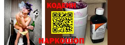 ALPHA PVP Коммунар