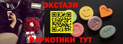 каннабис Конаково