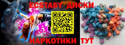 каннабис Конаково