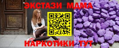 ALPHA PVP Коммунар