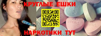 каннабис Конаково