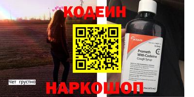 каннабис Конаково