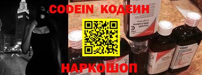 ALPHA PVP Коммунар