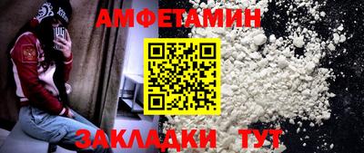 каннабис Конаково