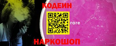 каннабис Конаково