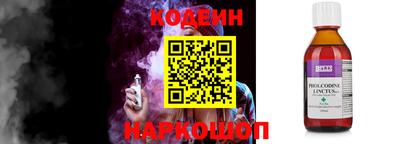 ALPHA PVP Коммунар